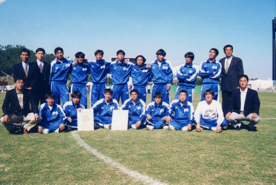 1996年の広島国体で優勝した静岡県選抜